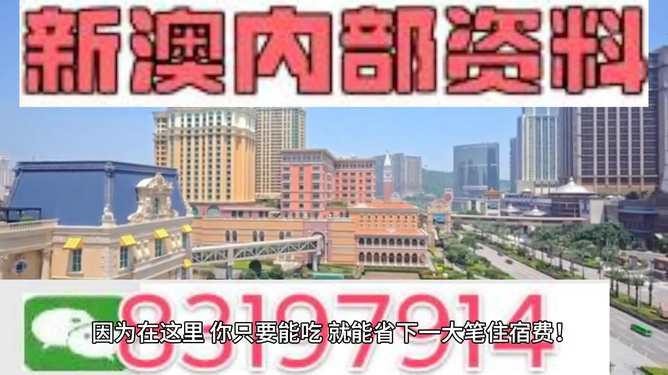 澳門最精準(zhǔn)正最精準(zhǔn)龍門，揭秘其神秘面紗與魅力所在，澳門最精準(zhǔn)正龍門揭秘，神秘面紗背后的魅力所在