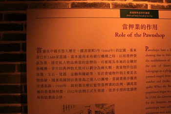 揭秘香港新奧歷史開獎記錄，走向未來的2025，揭秘香港新奧歷史開獎記錄，展望未來2025的機遇與挑戰(zhàn)