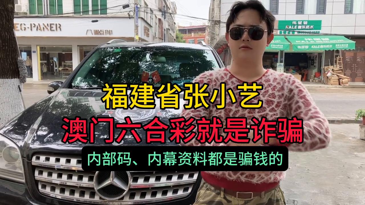 澳門六開彩天天免費領取，澳門六開彩天天免費福利大放送