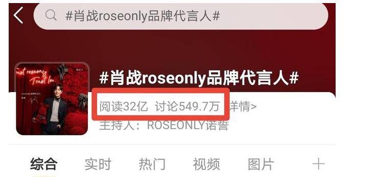 2025新澳門今晚開特馬直播，澳門特馬直播預(yù)告，揭秘今晚開獎(jiǎng)懸念