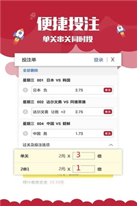 澳門正版資料免費(fèi)大全新聞，一網(wǎng)打盡最新資訊，澳門正版資料免費(fèi)大全新聞，最新資訊一網(wǎng)打盡
