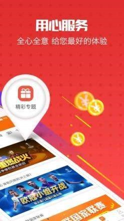 澳門管家婆-肖一碼，澳門管家婆肖一碼精選