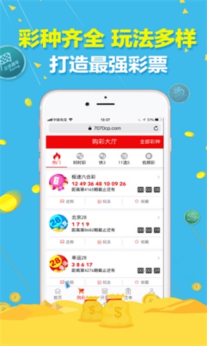 澳門一碼一肖100準(zhǔn)嗎，澳門一碼一肖預(yù)測準(zhǔn)確性探討