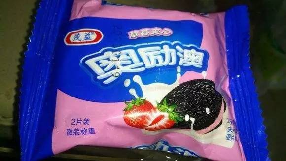 新澳門資料大全正版資料?奧利奧，澳門正版資料奧利奧，全面解析新澳門資料大全