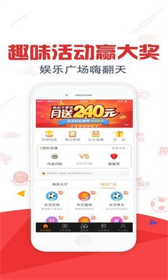 澳門一碼一肖100準(zhǔn)嗎，澳門一碼一肖預(yù)測準(zhǔn)確性探討