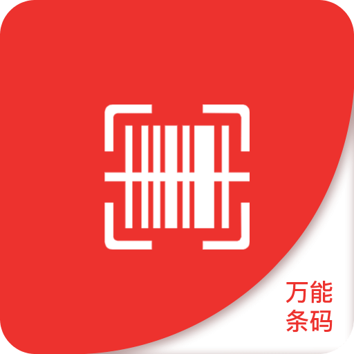 2025新澳精準(zhǔn)資料大全，2025新澳精準(zhǔn)資料大全手冊(cè)