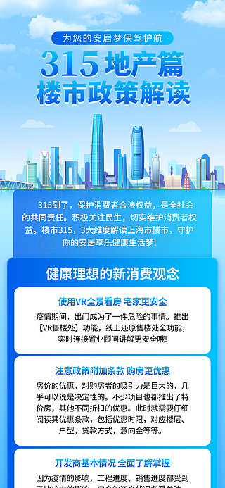 2025新奧正版資料免費提供的全新視界，揭秘，免費提供的2025新奧正版資料，開啟全新視界的大門