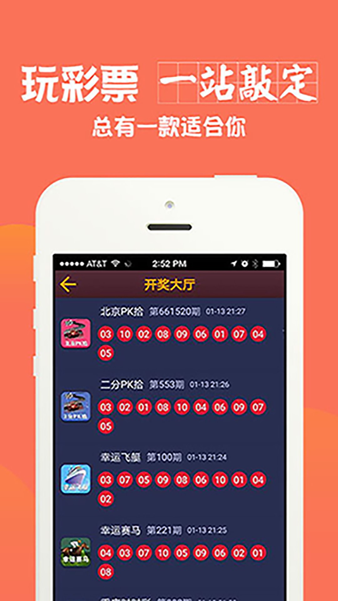 免費全年資料大全正版，全年正版資料庫免費開放