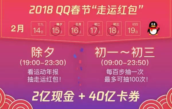 新澳天天開獎(jiǎng)資料大全最新54期129期，新澳天天開獎(jiǎng)資料大全（最新54期至第129期開獎(jiǎng)信息匯總）