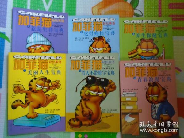 澳門正版資料大全資料生肖卡，澳門正版資料大全，生肖卡全收錄