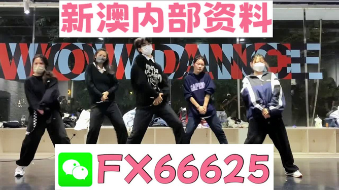 四不像今晚必中一肖，四不像預(yù)測，今晚必中一肖精選