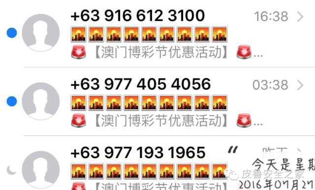 澳門必中三肖三碼諸葛亮—揭秘彩票背后的智慧與傳奇，揭秘諸葛亮彩票背后的智慧與傳奇，澳門必中三肖三碼揭秘之旅