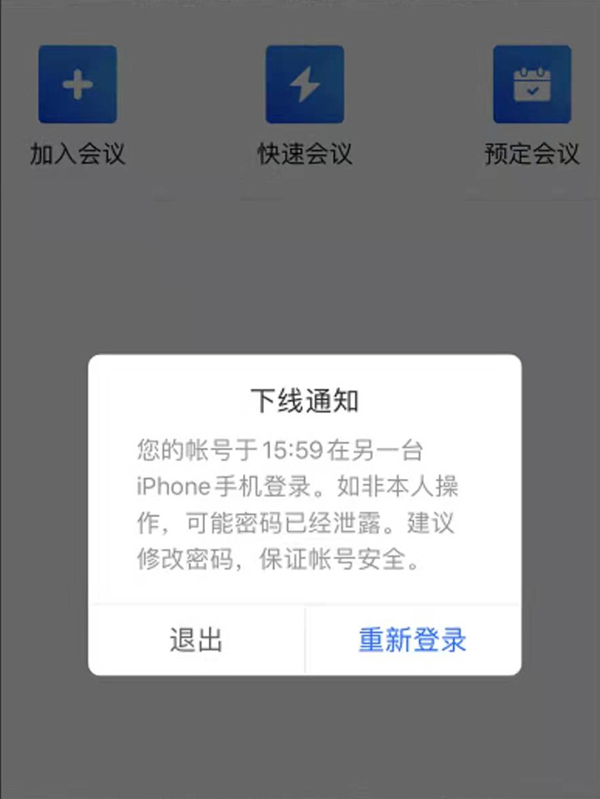 新澳天天開獎資料大全—最新開獎結(jié)果查詢與下載攻略，新澳天天開獎資料大全，最新開獎結(jié)果查詢與下載指南