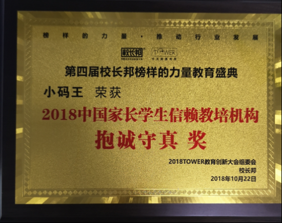 四肖八碼中大獎，四肖八碼中大獎，幸運降臨的秘訣！