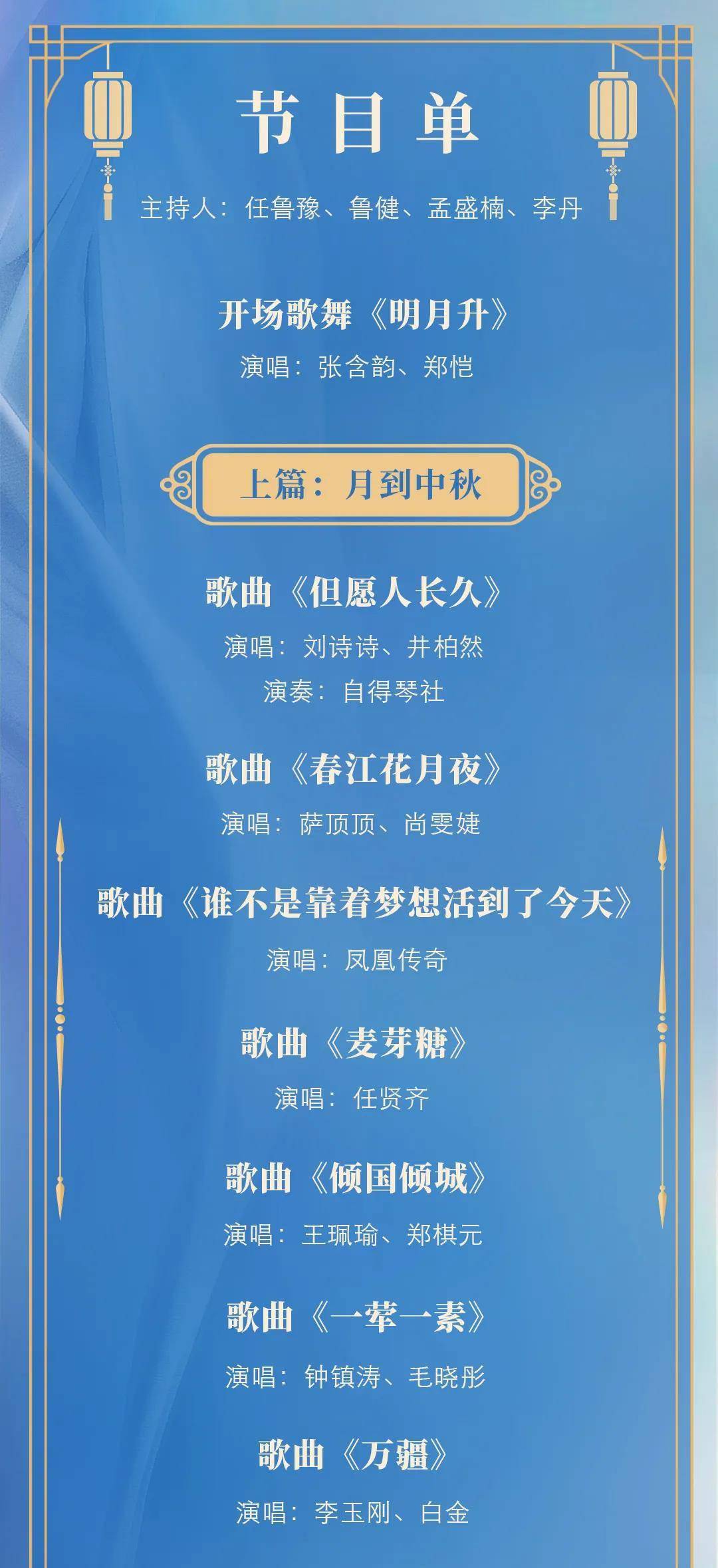 2025澳門特馬今晚開獎億彩網(wǎng)，澳門特馬今晚開獎億彩網(wǎng)揭曉預(yù)告，2025年開獎盛況展望