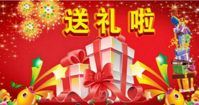 xiaxunyi 第2頁
