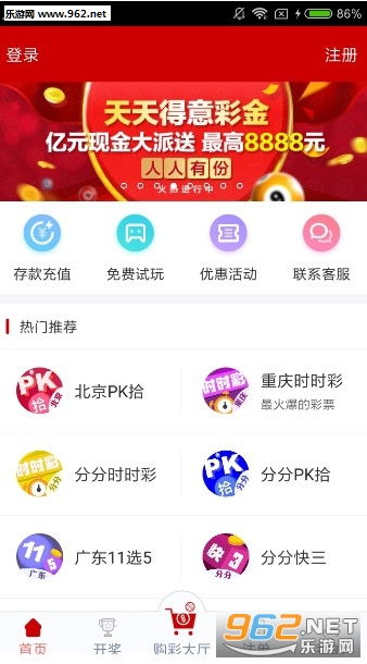 揭秘未來(lái)，2025年新澳門(mén)天天開(kāi)彩新篇章，揭秘未來(lái)，新澳門(mén)彩新篇章開(kāi)啟，2025年天天開(kāi)彩新趨勢(shì)展望