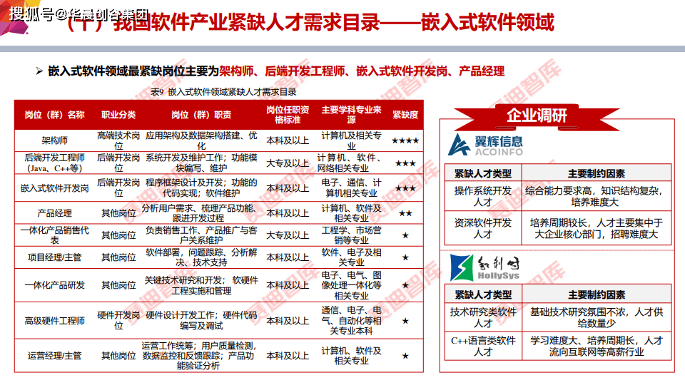 新奧門資料免費2025年，澳門最新資料免費公開（2025版）