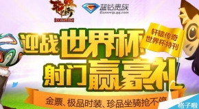 2025新奧正版資料免費(fèi)提供，一網(wǎng)打盡最新資源，獨(dú)家揭秘，2025新奧正版資料一網(wǎng)打盡，最新資源免費(fèi)大放送！