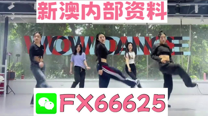 新澳精準資料大揭秘，免費提供獲取指南，新澳精準資料揭秘，免費獲取指南
