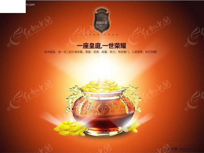 聚寶盆免費資料大全，一網打盡各類資源，聚寶盆資料大全，免費資源一網打盡！