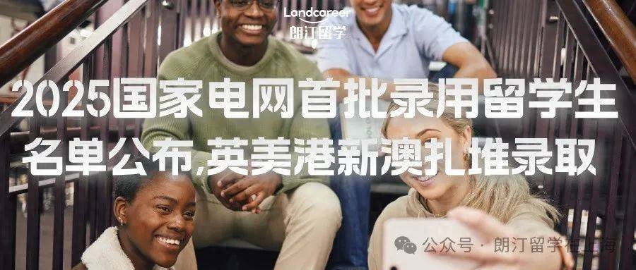 新澳2025今晚開(kāi)獎(jiǎng)結(jié)果，新澳2025今晚開(kāi)獎(jiǎng)結(jié)果揭曉