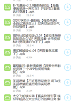 2025全年資料免費(fèi)大全，2025全年資料大放送，免費(fèi)獲取大全