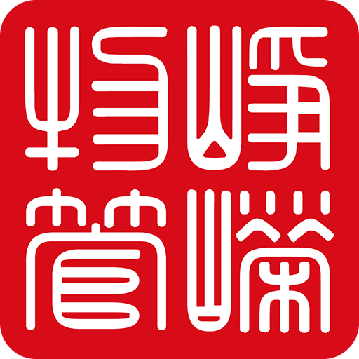 澳門金牛版，探索正版魅力的無限可能，澳門金牛版，正版魅力的無限探索