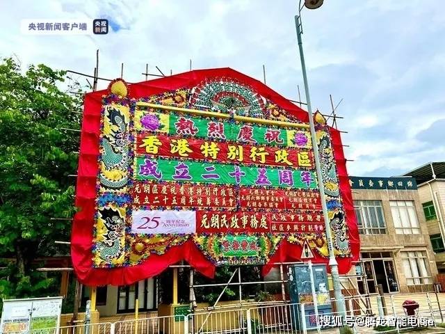 香港二四六天免費開獎，香港二四六天免費開獎結果揭曉
