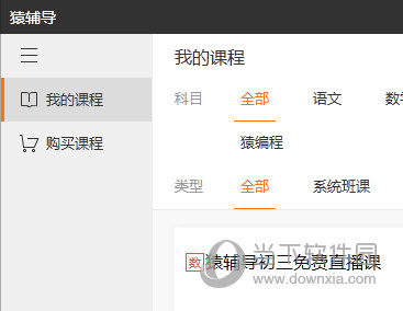 新澳門彩開獎(jiǎng)結(jié)果今天，澳門彩今日開獎(jiǎng)結(jié)果揭曉