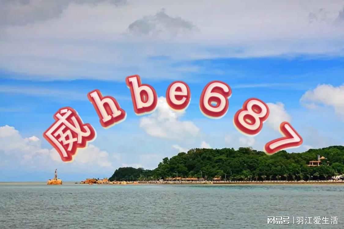 新澳2025今晚開獎結(jié)果揭曉，期待與驚喜交織的盛宴，新澳2025開獎盛宴，期待與驚喜交織的結(jié)果揭曉