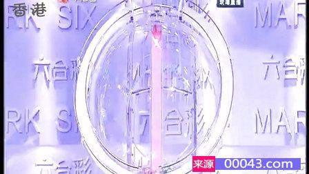 揭秘香港Wenku118的494949最快開獎(jiǎng)結(jié)果，香港Wenku118開獎(jiǎng)結(jié)果揭秘，最快揭曉的494949開獎(jiǎng)結(jié)果