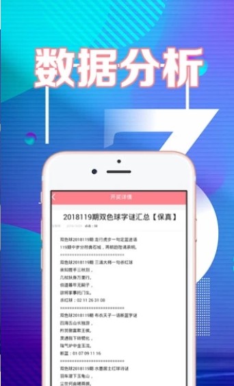 328cc天下資料，揭秘，關(guān)于328cc的全面資料