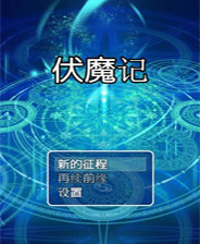 2025新奧正版資料免費提供的全新視界，揭秘，免費提供的2025新奧正版資料，開啟全新視界的大門