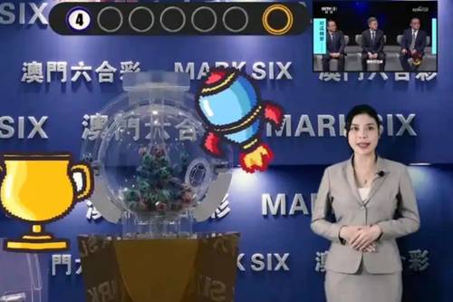 新澳2025今晚開獎結(jié)果揭曉，期待與驚喜交織之夜，新澳2025今晚開獎結(jié)果揭曉，期待與驚喜交織的盛宴之夜