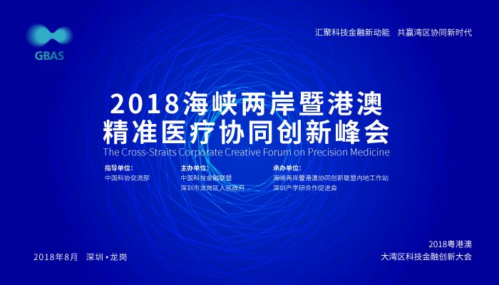 2025香港精準資料，香港精準資料 2025年預(yù)測報告