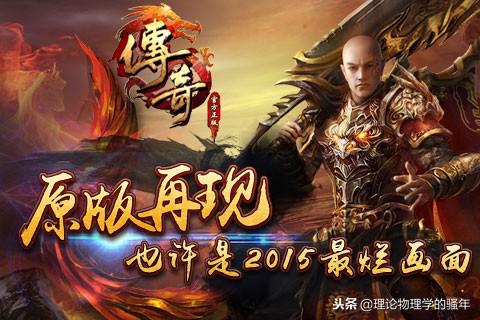 藍(lán)月免費(fèi)正版大全，游戲玩家的福音，藍(lán)月免費(fèi)正版游戲大全，游戲玩家的福音