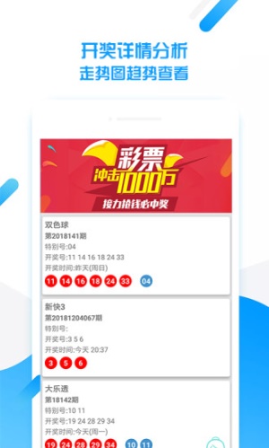 香港資料正版大全，香港正版資料大全概覽