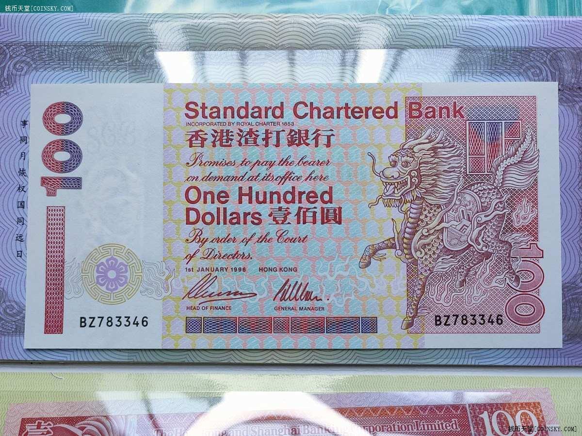 香港最準(zhǔn)一肖一特100，香港最準(zhǔn)一肖一特預(yù)測100%準(zhǔn)確揭秘