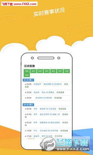2025年正版資料免費大全一肖，2025年正版資料免費大全一肖揭秘生肖運勢預(yù)測秘籍