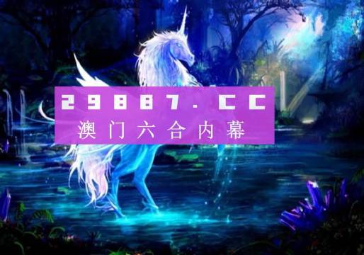 澳門49圖庫大全資料使用方法，澳門49圖庫大全資料使用指南