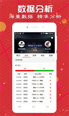 劉伯溫四肖中特選料930，揭秘古代預(yù)測文化與現(xiàn)代網(wǎng)絡(luò)熱語的交融，劉伯溫四肖預(yù)測與現(xiàn)代網(wǎng)絡(luò)熱語的交融揭秘