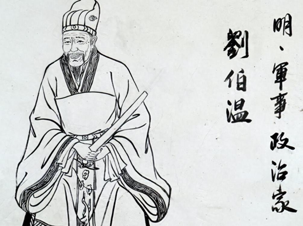 劉伯溫大全，探尋傳奇智者的無盡魅力，劉伯溫傳奇，探尋智者魅力的無盡之源