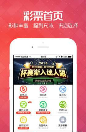 2025新澳門天天開好彩大全正版，澳門彩票資訊，2025年天天好彩正版大全揭秘