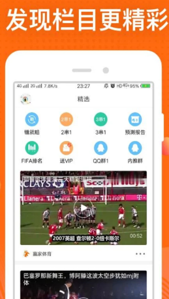 澳門一碼一肖一待一中今晚，澳門今晚一碼一肖一待一中揭曉