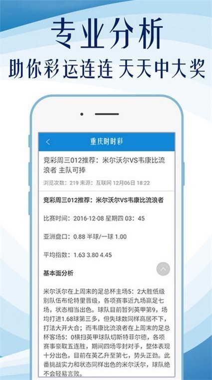澳門49圖庫大全資料使用方法，澳門49圖庫大全資料使用指南