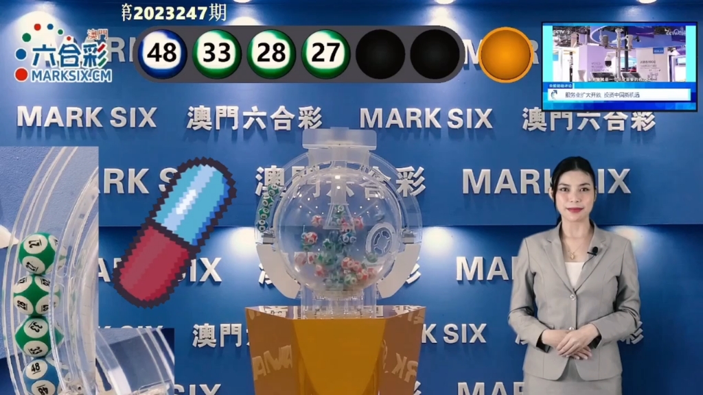 揭秘澳門天天六開彩開獎(jiǎng)結(jié)果—2025年彩票展望，澳門天天六開彩開獎(jiǎng)結(jié)果揭秘，2025年彩票展望分析