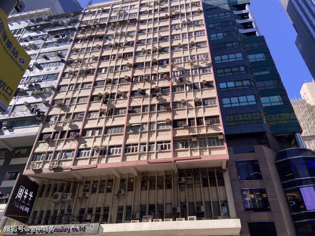 香港資料正版大全，探索與解讀，香港正版資料大全，探索與深度解讀