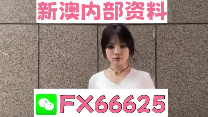 澳門正版資料大全免費歇后語，澳門正版資料大全免費歇后語集錦