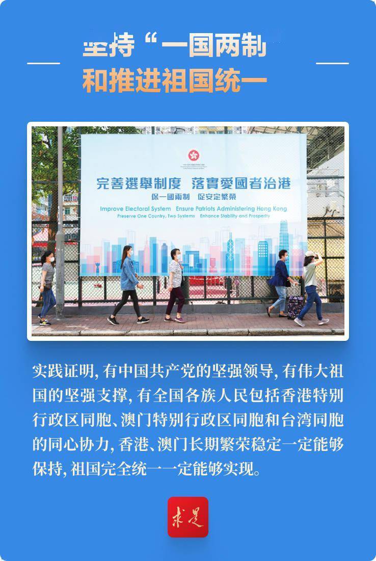 探索未來(lái)之門(mén)，2025新澳門(mén)精準(zhǔn)免費(fèi)大全，探索未來(lái)之門(mén)，2025新澳門(mén)精準(zhǔn)免費(fèi)大全概覽